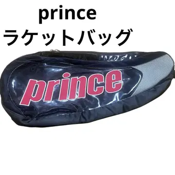 prince 라켓 백 블랙 핑크 스웨이드