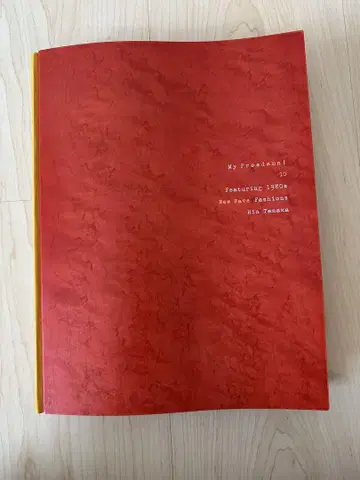 다나카 린타로 My Freedamn! 10 SPECIAL EDITION
