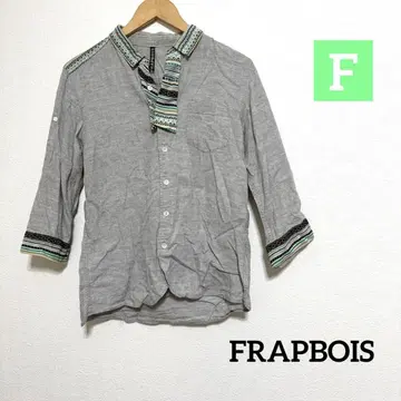 FRAPBOIS 긴팔 디자인 셔츠