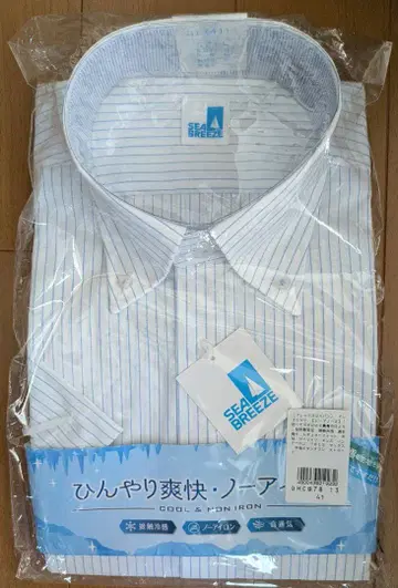 SEA BREEZE 반팔 셔츠 L 사이즈 색스