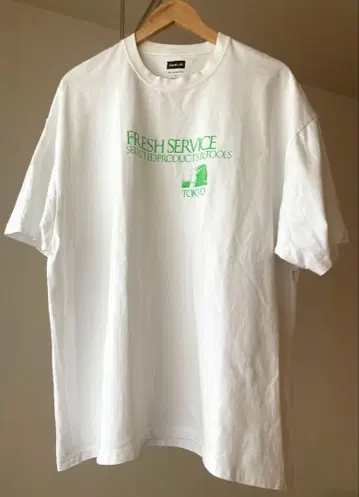 Freshservice FS PRINTED TEE
