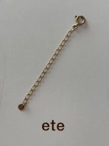 ete K10 인장고리 부착 조절