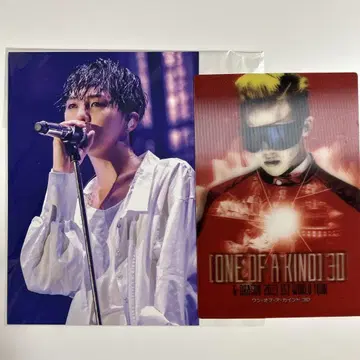 G-DRAGON 엽서 2매 세트