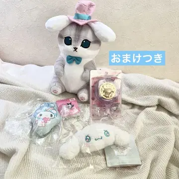 산리오 묶음 판매 mofusand 봉제 인형 핸드 거울 키링