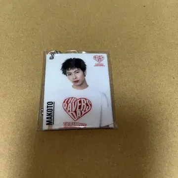 하세가와 신 로토 키링