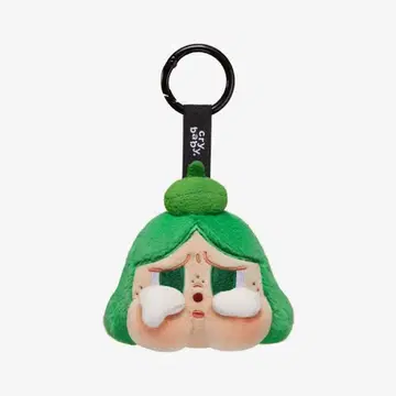 CRYBABY CHEER UP, BABY! 봉제 인형 펜던트 그린