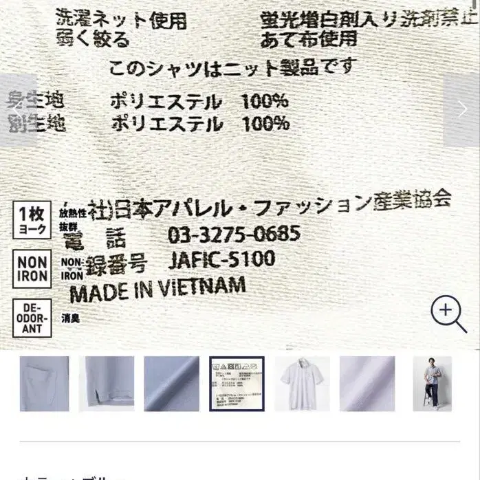 10번째 상품 이미지