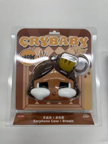CRYBABY SHINY SHINY 크라이베이비 이어폰 케이스