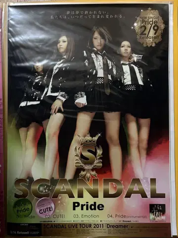 SCANDAL Pride B2 포스터 미사용 새상품