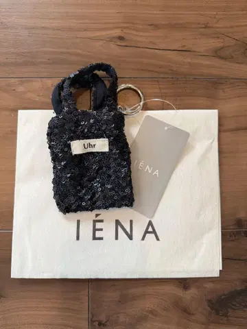 iena*uhr* 키 참*maison iena 지유가오카점 한정판*