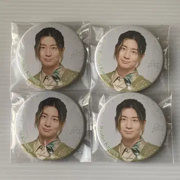 기무라 료헤이 산리오 캔뱃지 4개