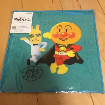 야나세 타카시전 야나세 토끼와 호빵맨 회장 한정판 손수건