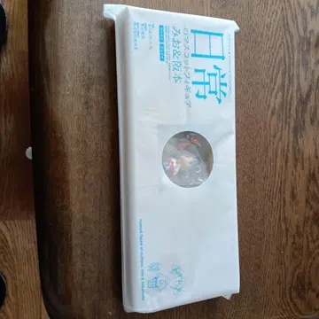 미오 & 사카모토 피규어
