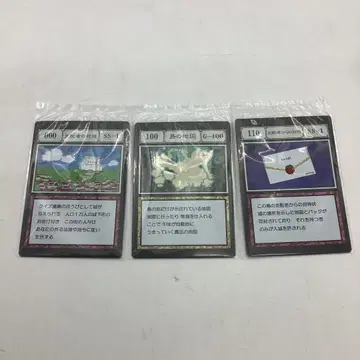 HUNTER x HUNTER 제일복권 J상 33-0827-9