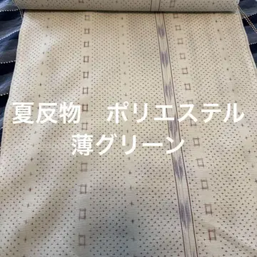여름옷감 옅은 그린 폴리에스테르