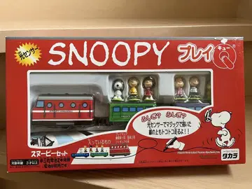 스누피 플레이 Q 빈티지 SNOOPY 타카라