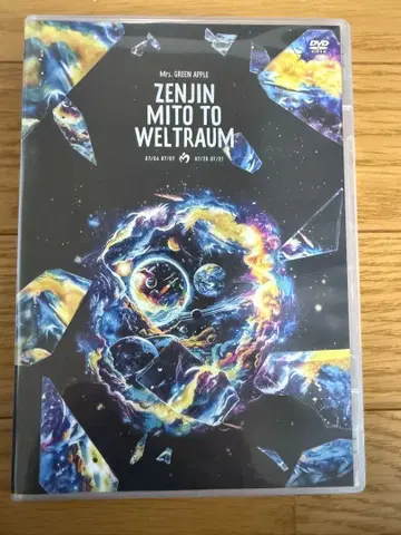 ZENJIN MITO TO WELTRAUM DVD