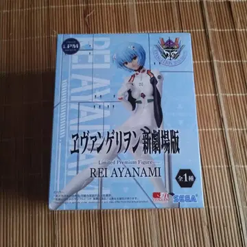 미개봉 에반게리온 신극장판 리미티드 프리미엄 피규어 아야나미 레이