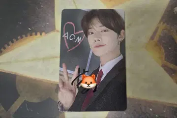 TXT 영준 직필 사인 트레이딩 카드