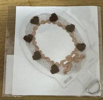 우타프리 그라쇼 폰탭 키류인 반