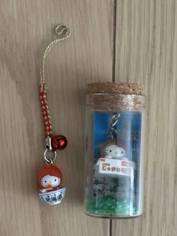 고토치 키티 홋카이도 스트랩 병입 마스코트