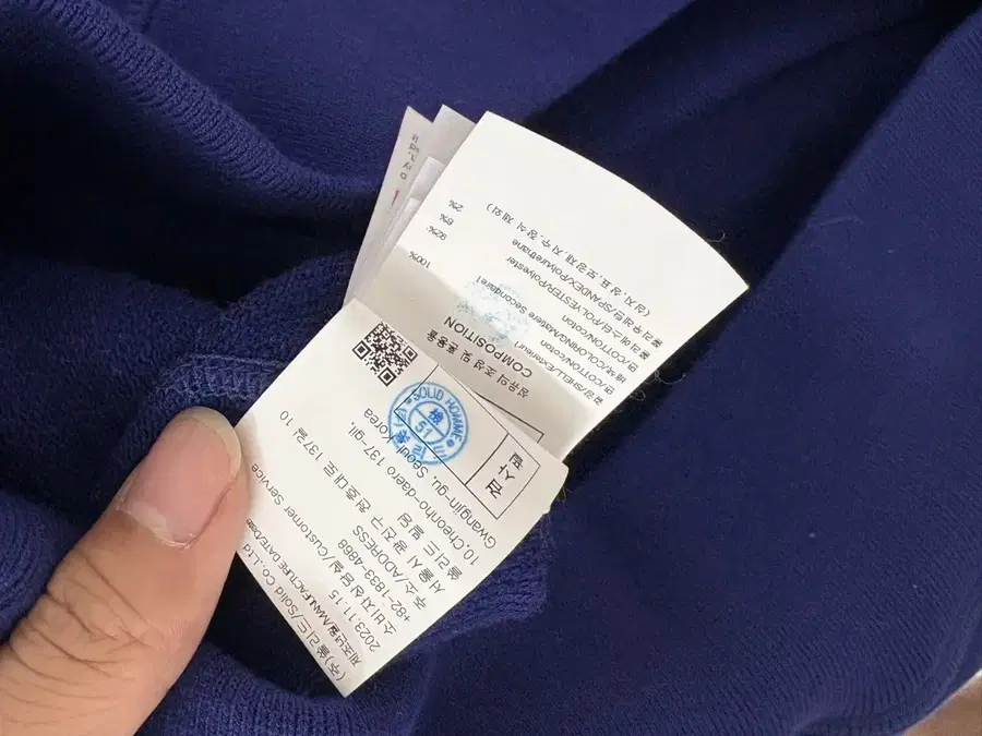 Product Details - 6