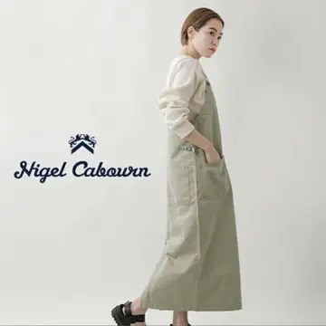 나이젤 캐번 살로펫