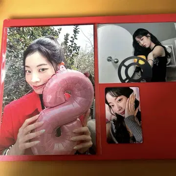 twice 다현 enemy