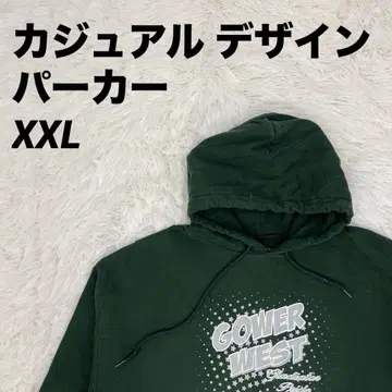 후드티 후드 별 디자인 캐주얼 디자인 다크 그린 XXL 사이즈