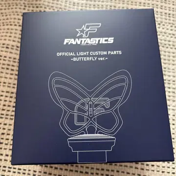 FANTASTICS 라이트 스틱 응원봉