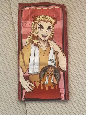 렌고쿠 쿄쥬로 극락탕 콜라보 타월 & 코스터