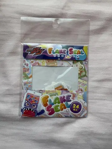 가면라이더 가브 프레이크 씰