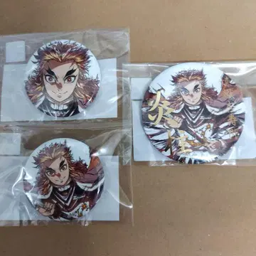 금박 캔뱃지 귀멸의 칼날 막간화집 렌고쿠 쿄쥬로 WEBSHOP 복권