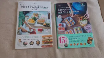 냉동 도시락과 모든 식재료 도시락 레시피 모음집