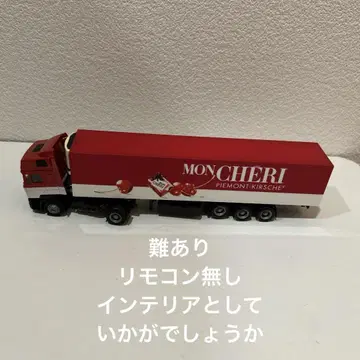 최종 가격!! 트레일러 자동차 미니어처 상자 없음 인테리어