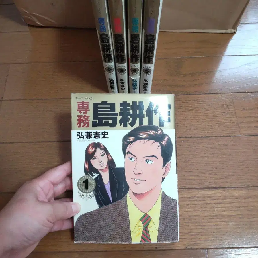 1번째 상품 이미지