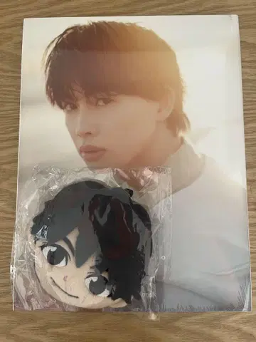 쿠사카와 나오야 원엔 NAOYA 파우치 나오야 있음.