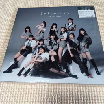 Juice=Juice Juicetory