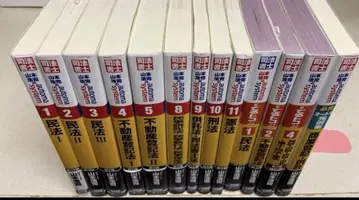 사법서사 야마모토 코지의 오토매틱 시스템 묶음 판매 13권 세트