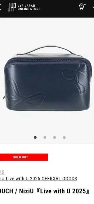 완판템 새상품 미개봉 NiziU Live with U 2025 Pouch