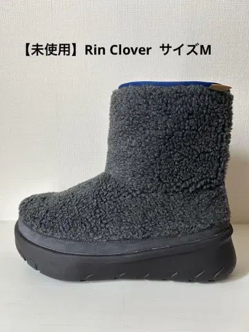 [ 미사용 ] Rin Clover 숏부츠 그레이