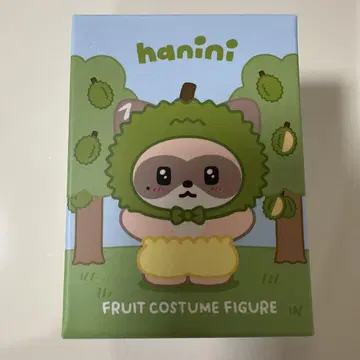 제베원 장하오 하니니 두리안 피규어 제로니 과일 후르츠 ZB1