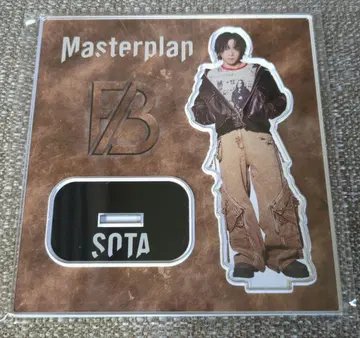 BE:FIRST 소우타 Masterplan 아크릴 스탠드 미개봉 새상품