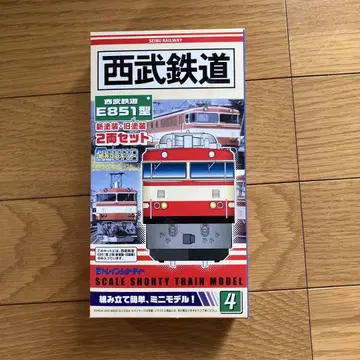 세이부 철도 E851형 2량 세트 B 트레인
