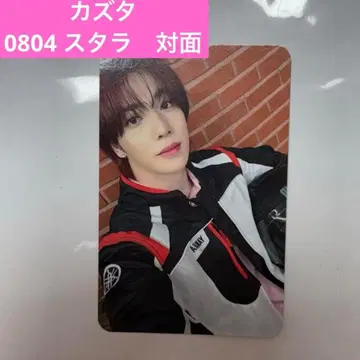 n.SSign 카즈타 스타라 대면 0824