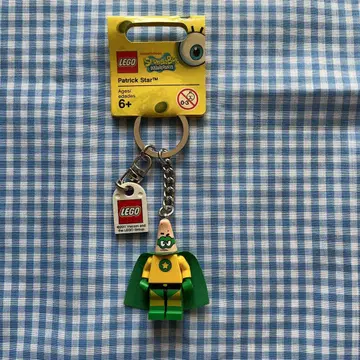 레고 패트릭 슈퍼히어로 키 체인 스펀지밥