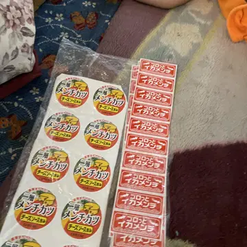 멘치카츠 씰 10장과 오징어 멘치 씰 10장 x 4장 세트
