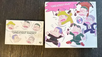 RIP SLYME GREATEST FIVE