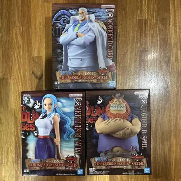 원피스 가프 사우로 비비 피규어