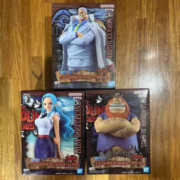 원피스 가프 사우로 비비 피규어